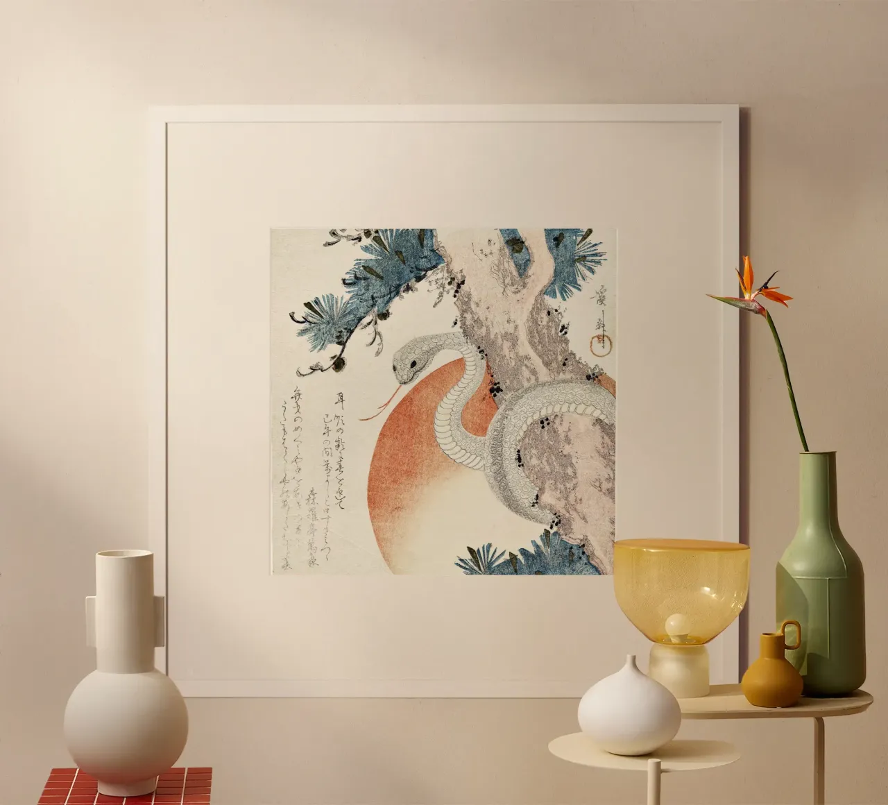 Snake coiled around a pine tree poster da vintageshop