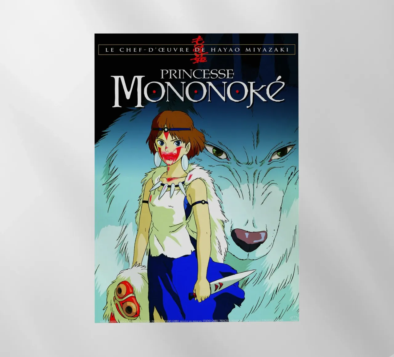 Principessa Mononoke (francese) pellicola backlit da Junior Harrington