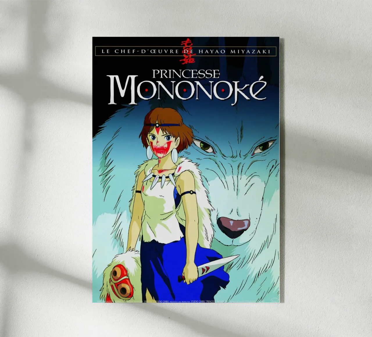 Principessa Mononoke (francese) plexiglass da Junior Harrington