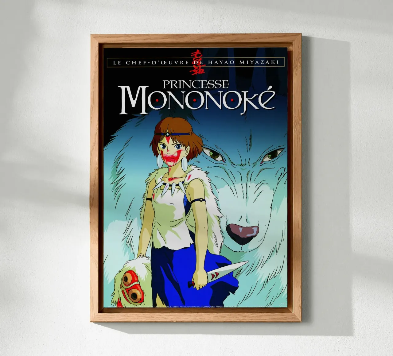 Principessa Mononoke (francese) alluminio dibond da Junior Harrington