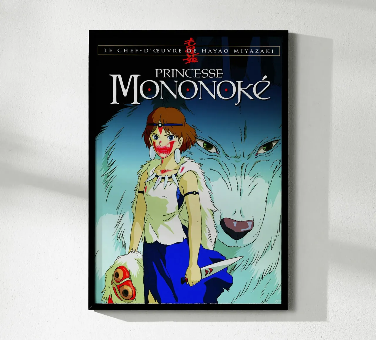 Principessa Mononoke (francese) carta hahnemühle da Junior Harrington