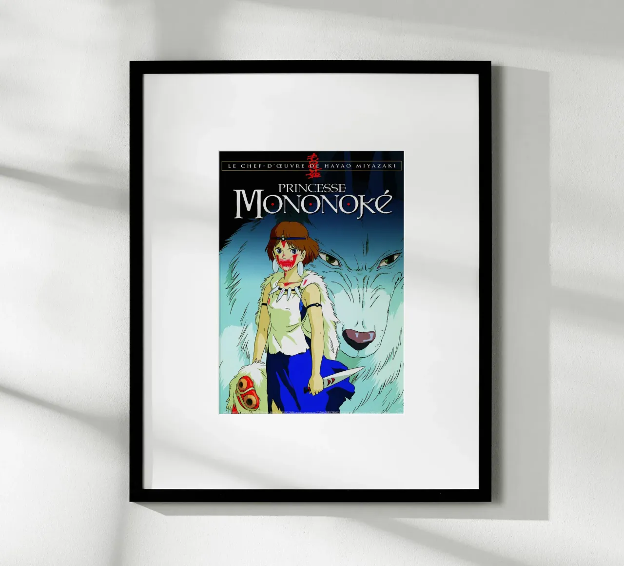 Principessa Mononoke (francese) carta hahnemühle da Junior Harrington