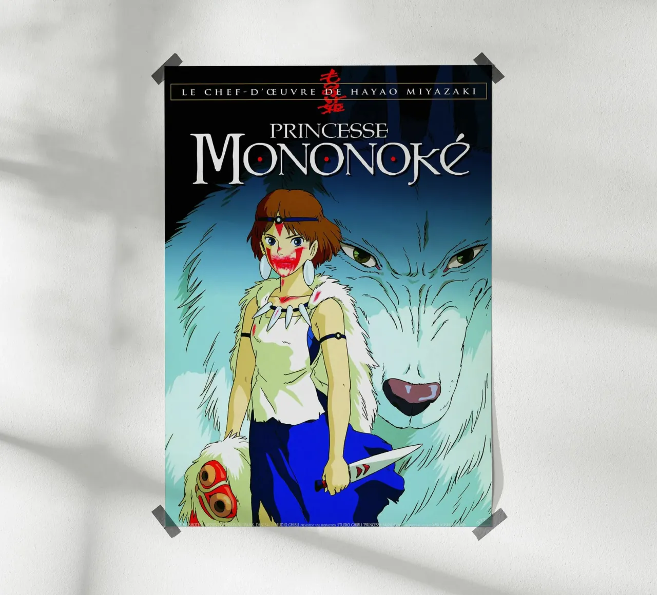 Principessa Mononoke (francese) carta hahnemühle da Junior Harrington