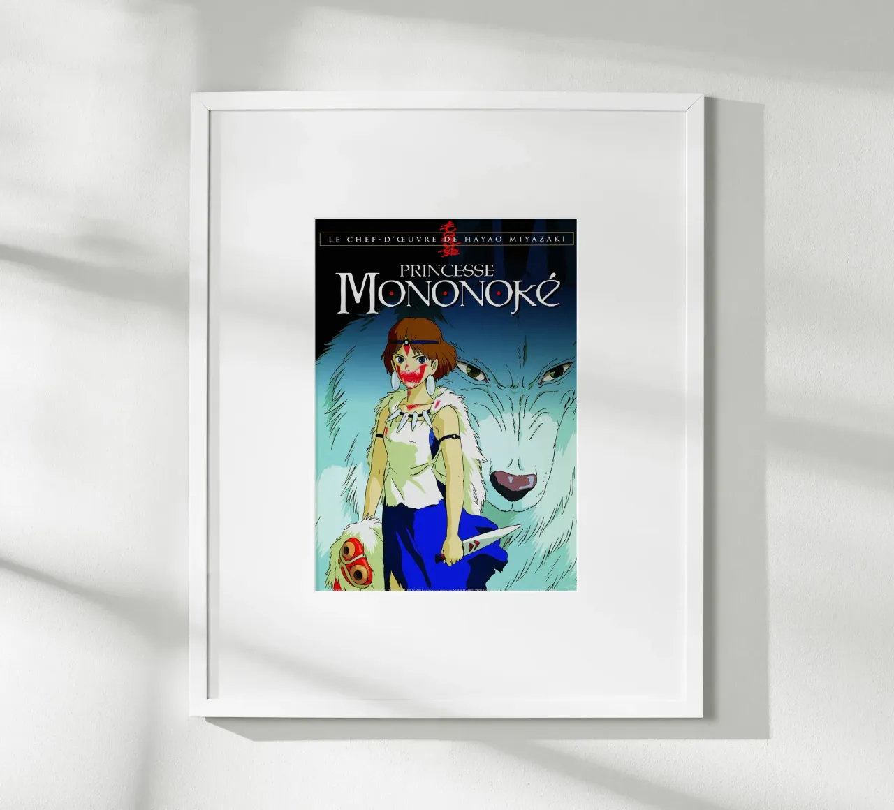 Principessa Mononoke (francese) carta hahnemühle da Junior Harrington