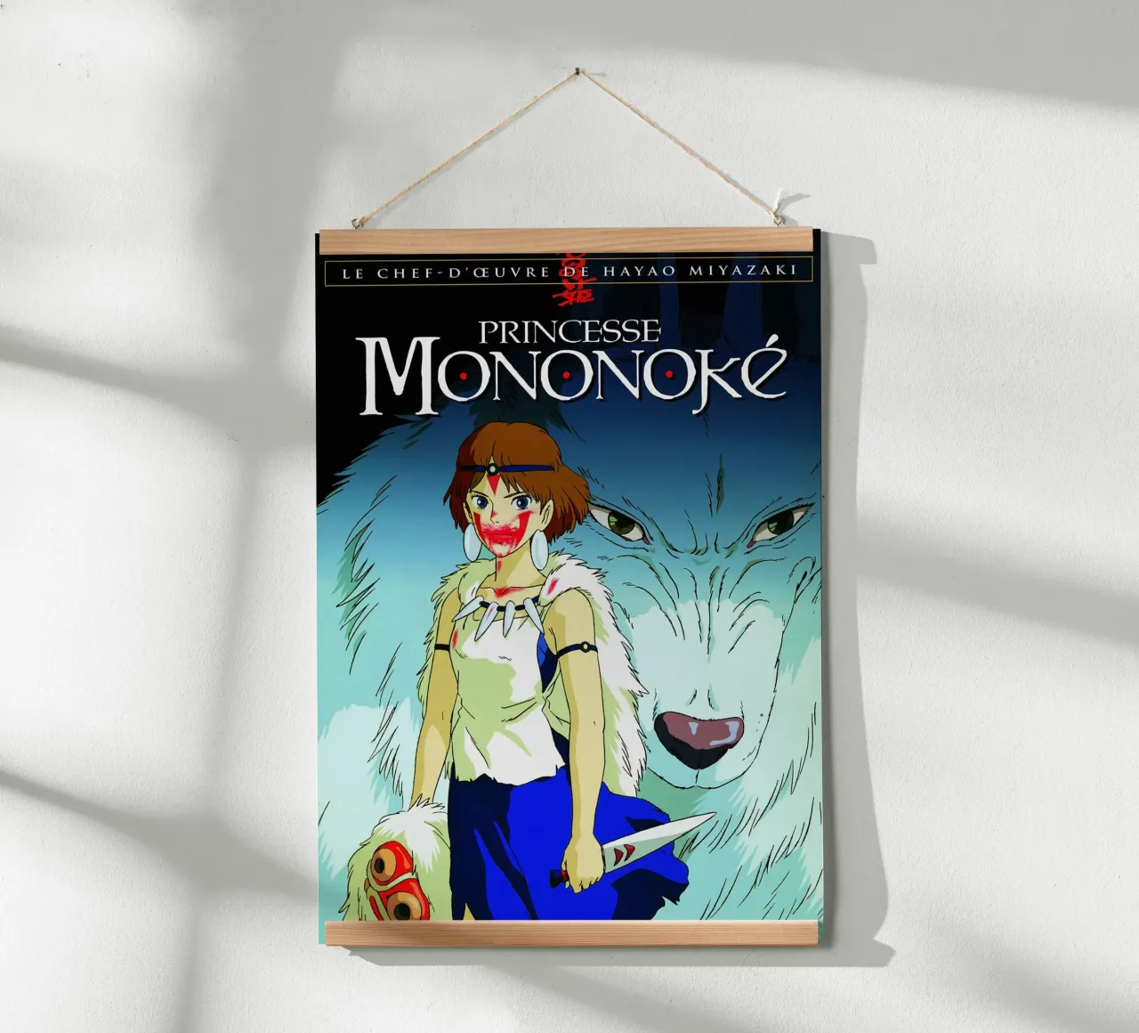 Principessa Mononoke (francese) carta hahnemühle da Junior Harrington