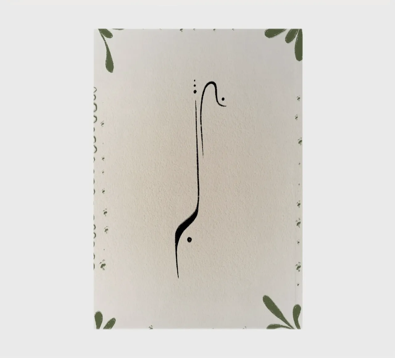 Flow in black notebook by Filiz Sieben