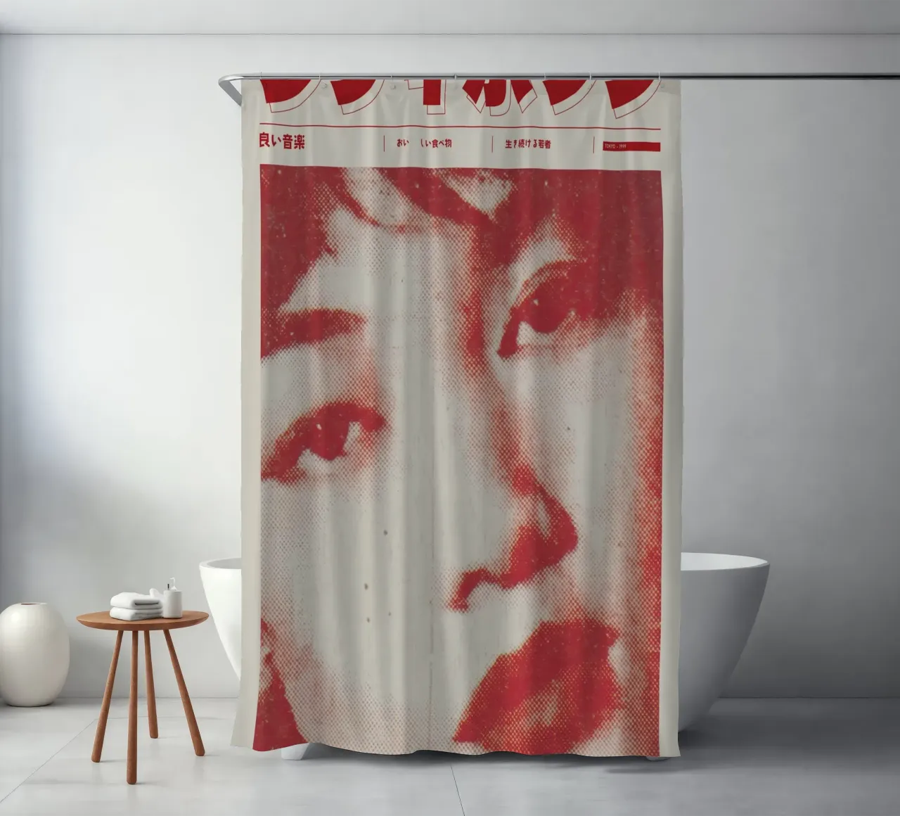 Copertine di riviste pop di città giapponesi retrò tenda da doccia da Bakara