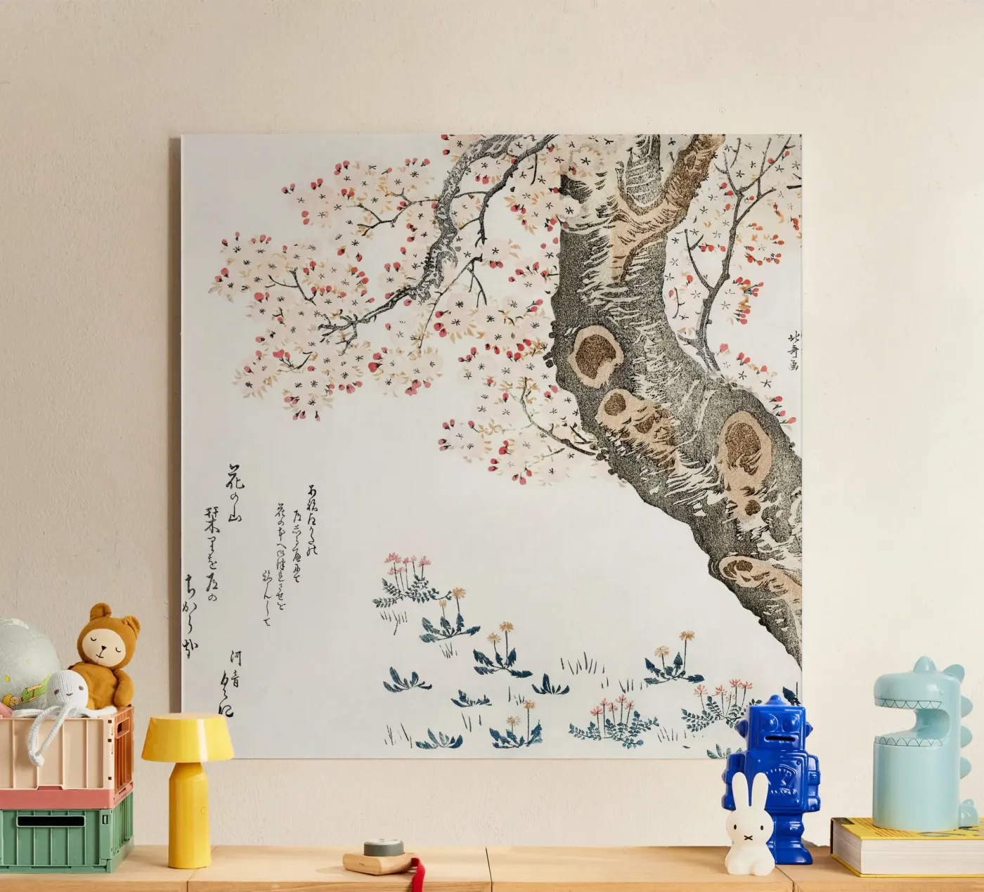 cherry tree acryl van vintageshop