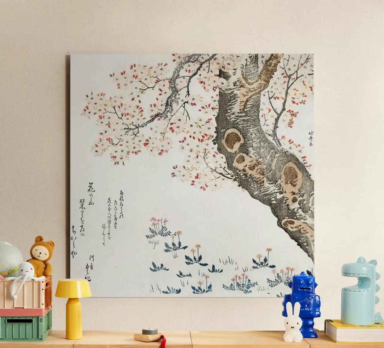cherry tree forex plate by vintageshop