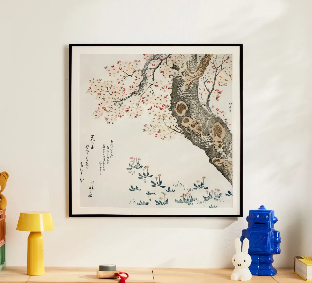 cherry tree poster da vintageshop
