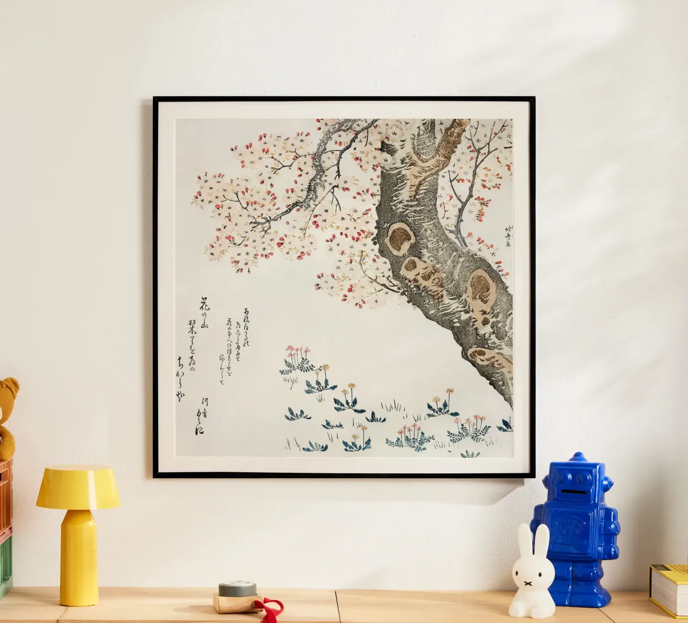 cherry tree poster de vintageshop