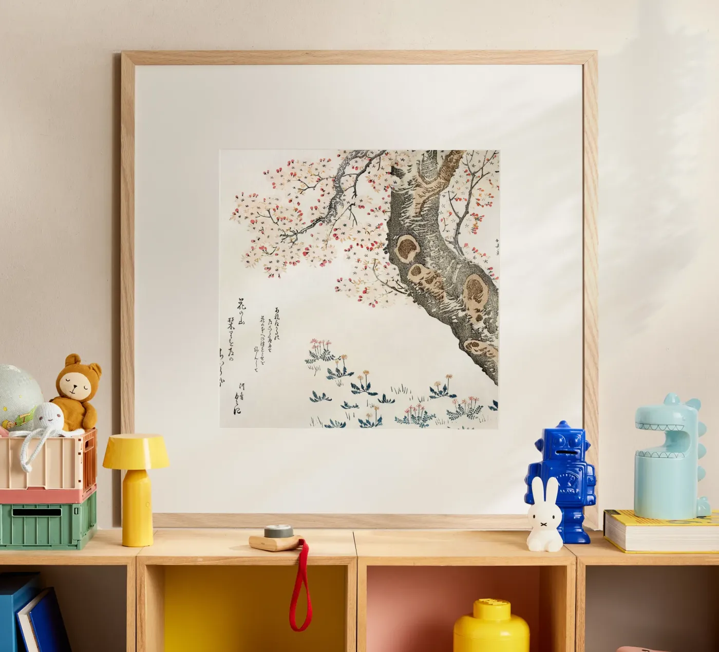 cherry tree poster de vintageshop