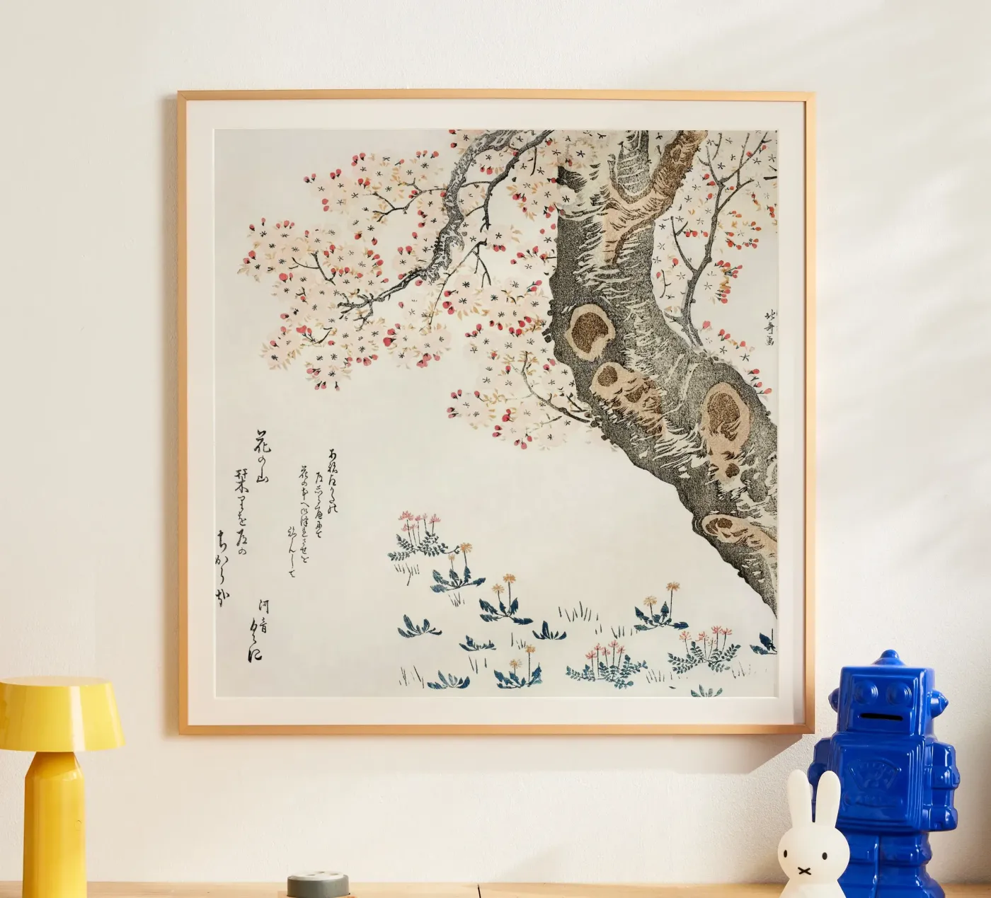 cherry tree poster de vintageshop