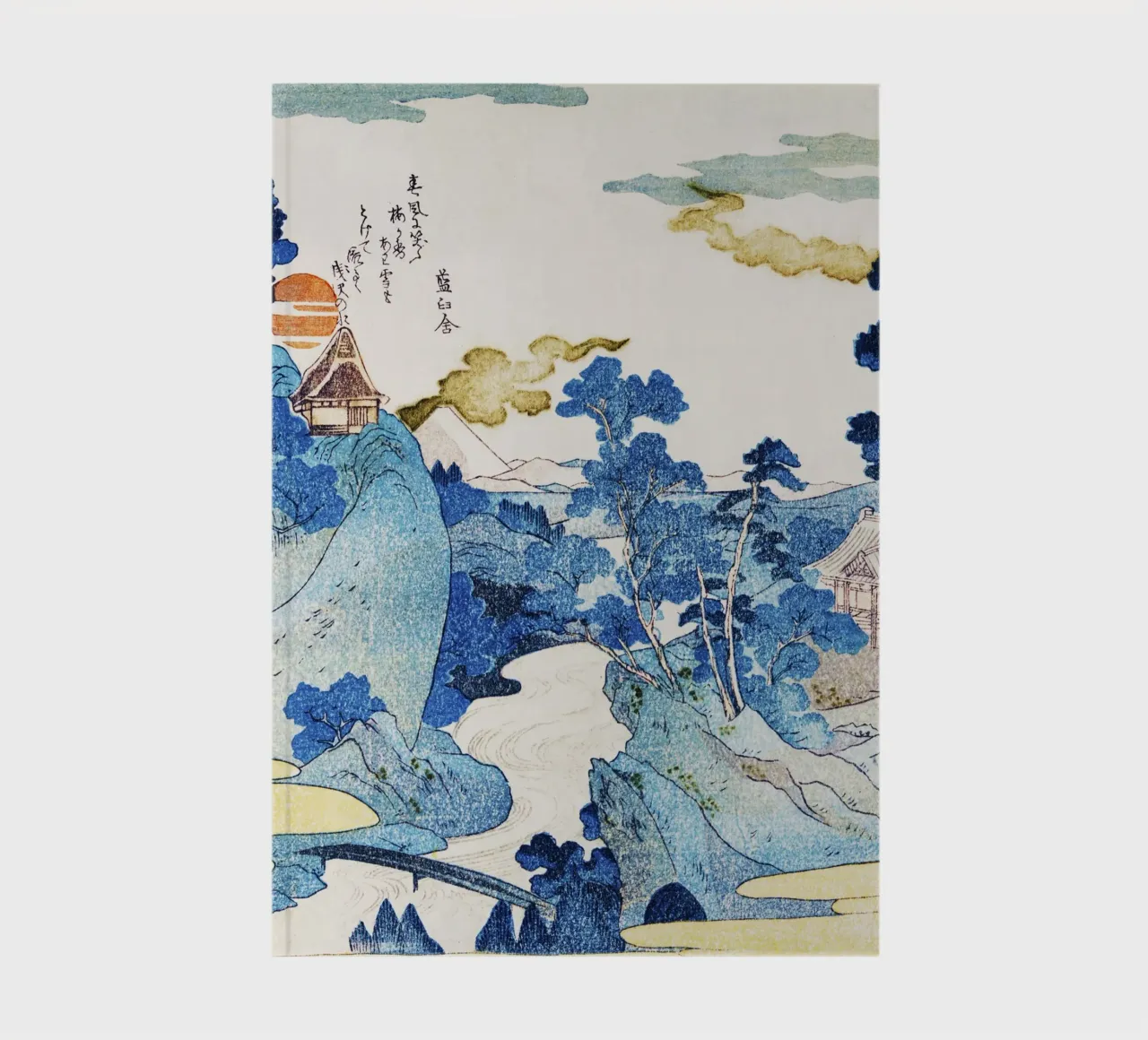 Vue du Fuji en soirée carnet de notes de Jolie Prints