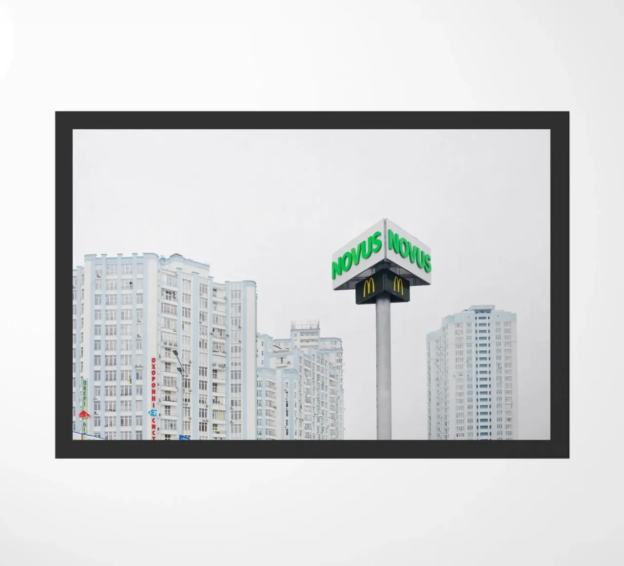 Edifici alti Kyiv, Ucraina zerbino da Simon Koy