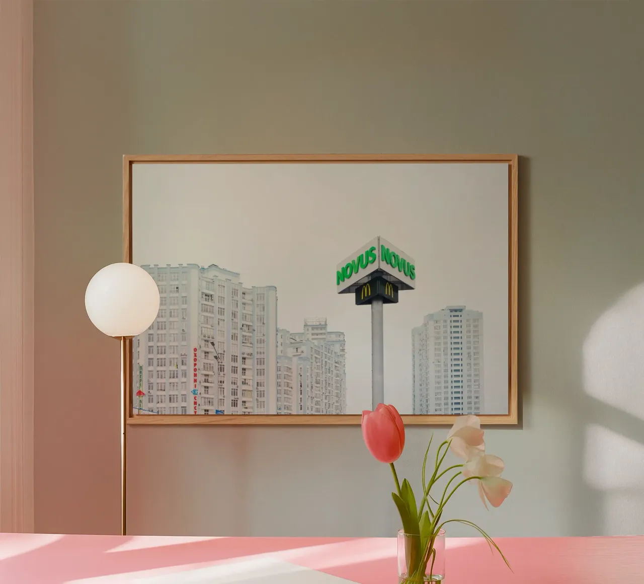 Edifici alti Kyiv, Ucraina pannello forex da fotokunst