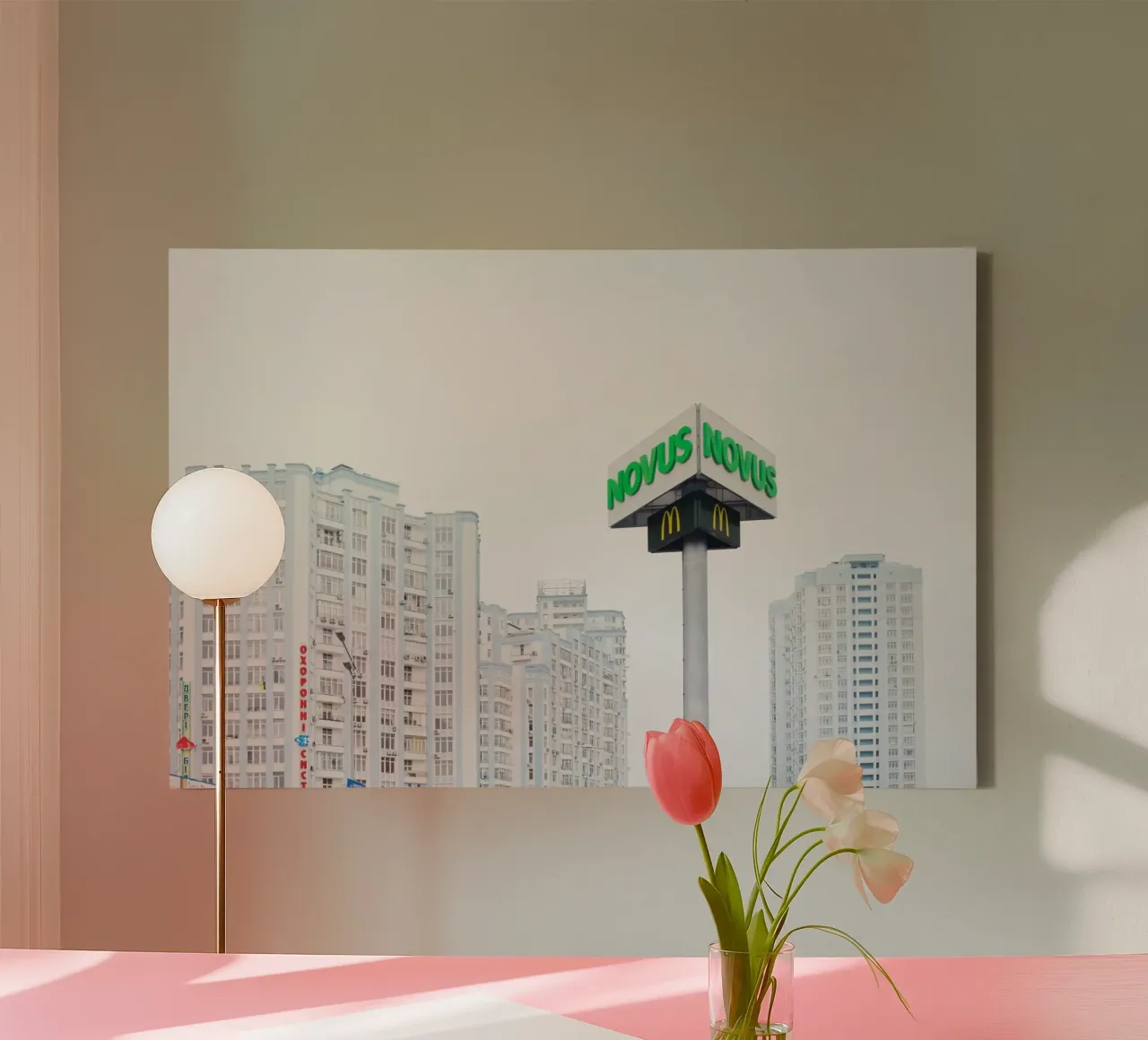 Edifici alti Kyiv, Ucraina tela da fotokunst