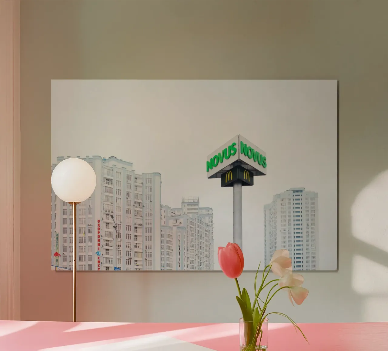 Edifici alti Kyiv, Ucraina poster da fotokunst