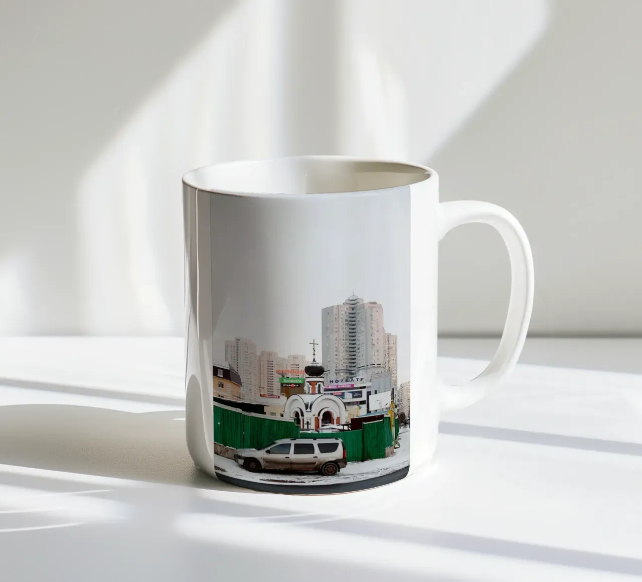 Kiev, Ucraina tazza in ceramica da Simon Koy