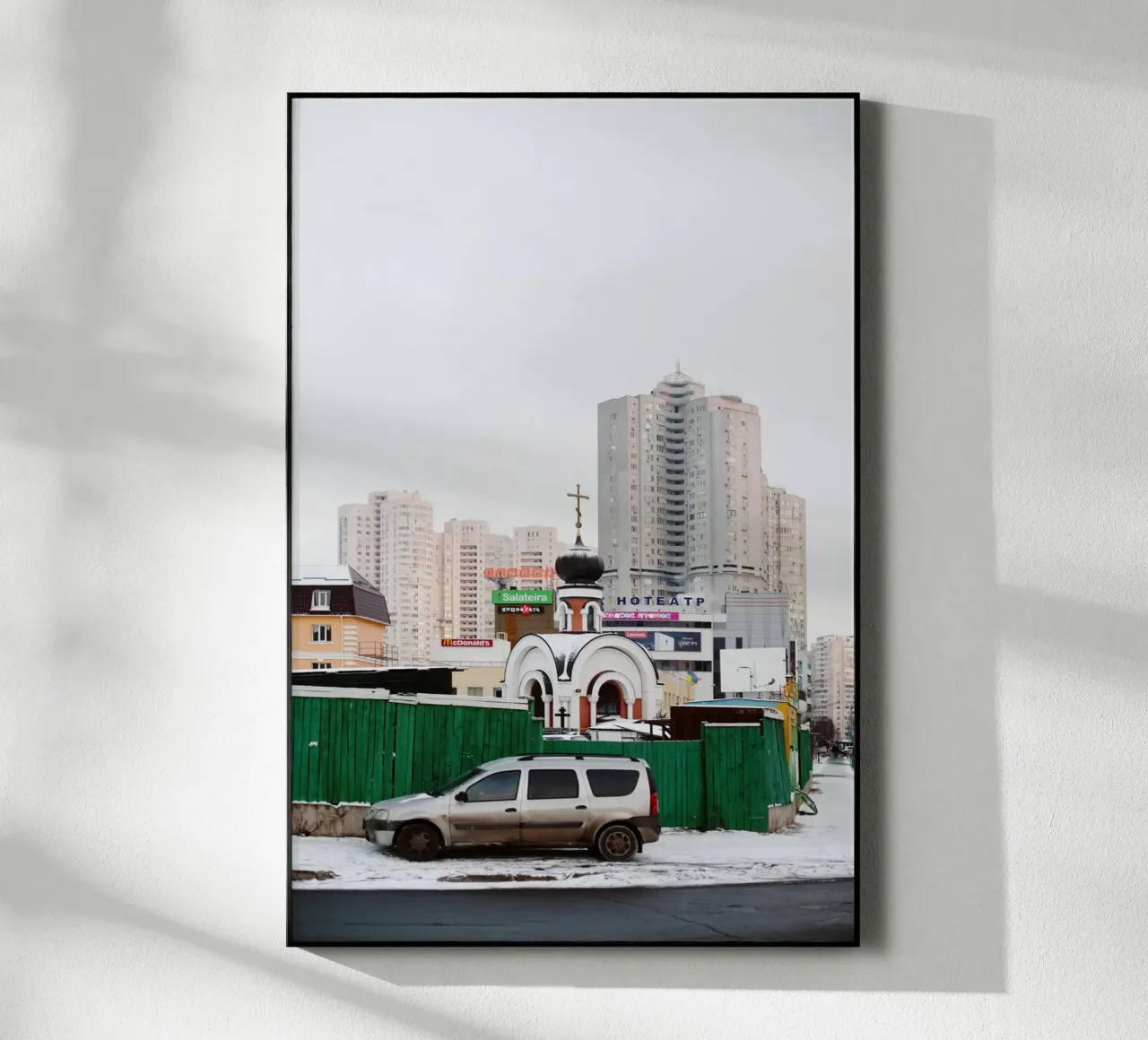 Kiev, Ucraina plexiglass da fotokunst