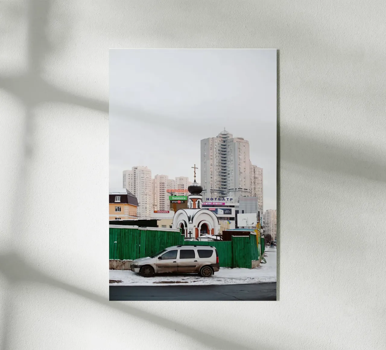 Kiev, Ucraina plexiglass da fotokunst