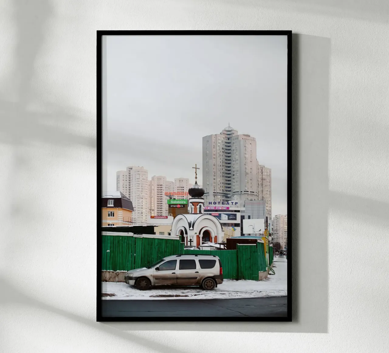 Kiev, Ucraina poster da fotokunst