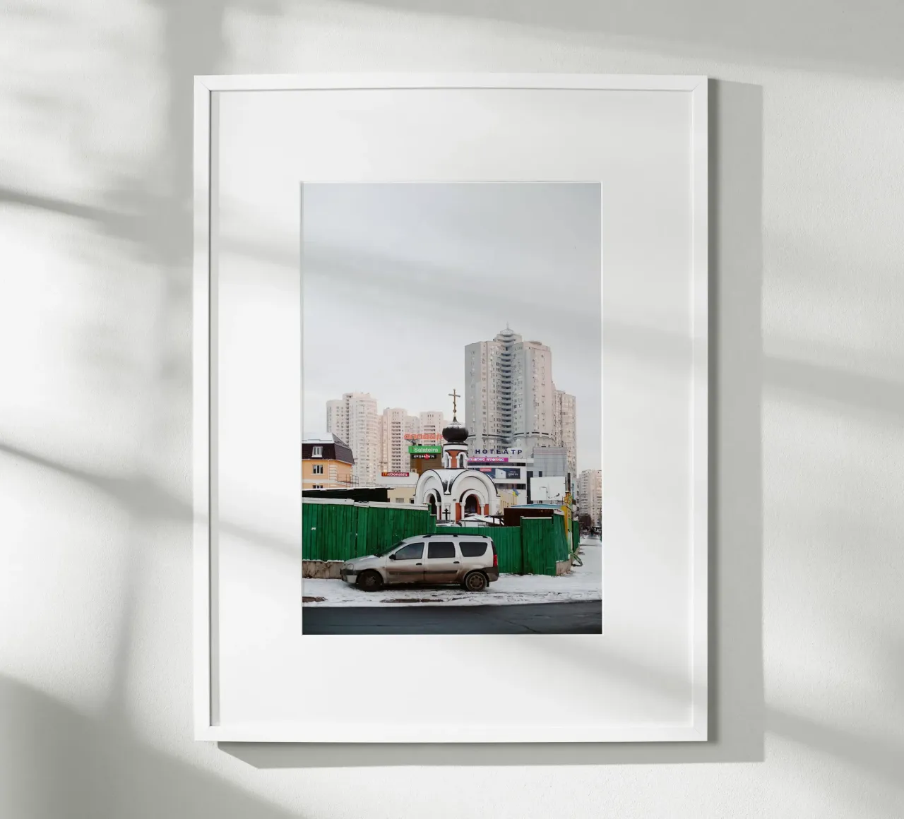 Kiev, Ucraina poster da fotokunst