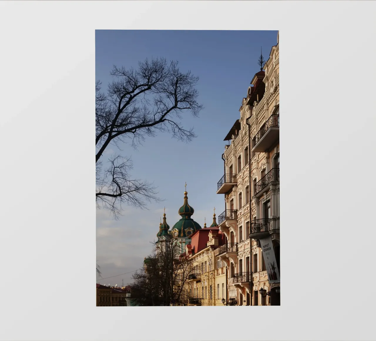 Scena di strada, Kiev Ucraina pellicola backlit da Simon Koy