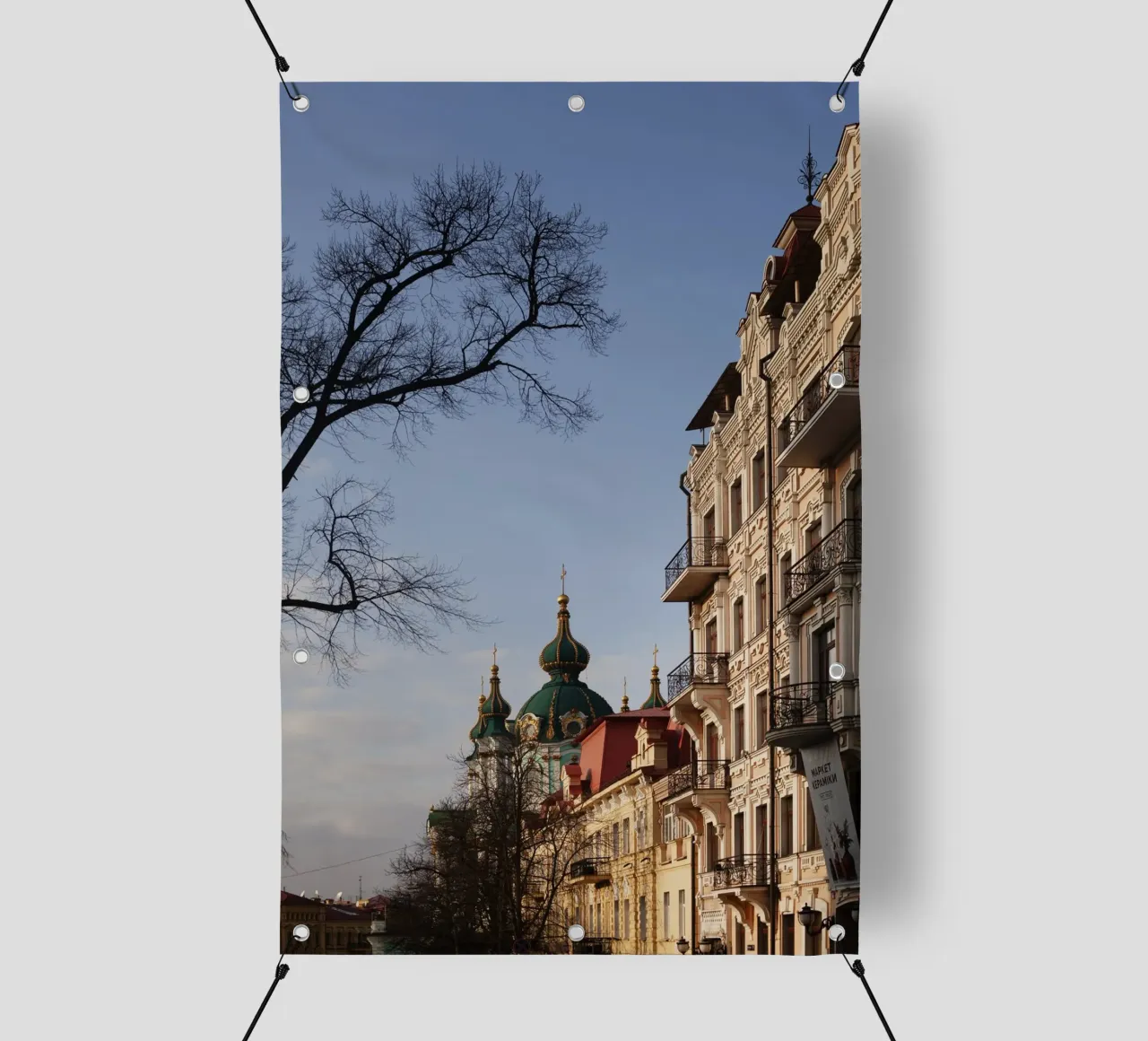 Scena di strada, Kiev Ucraina telo in pvc da Simon Koy