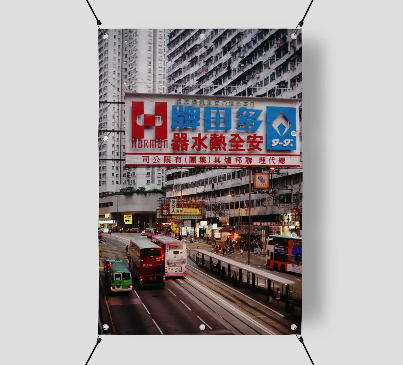 Hong Kong, Cina telo in pvc da Simon Koy