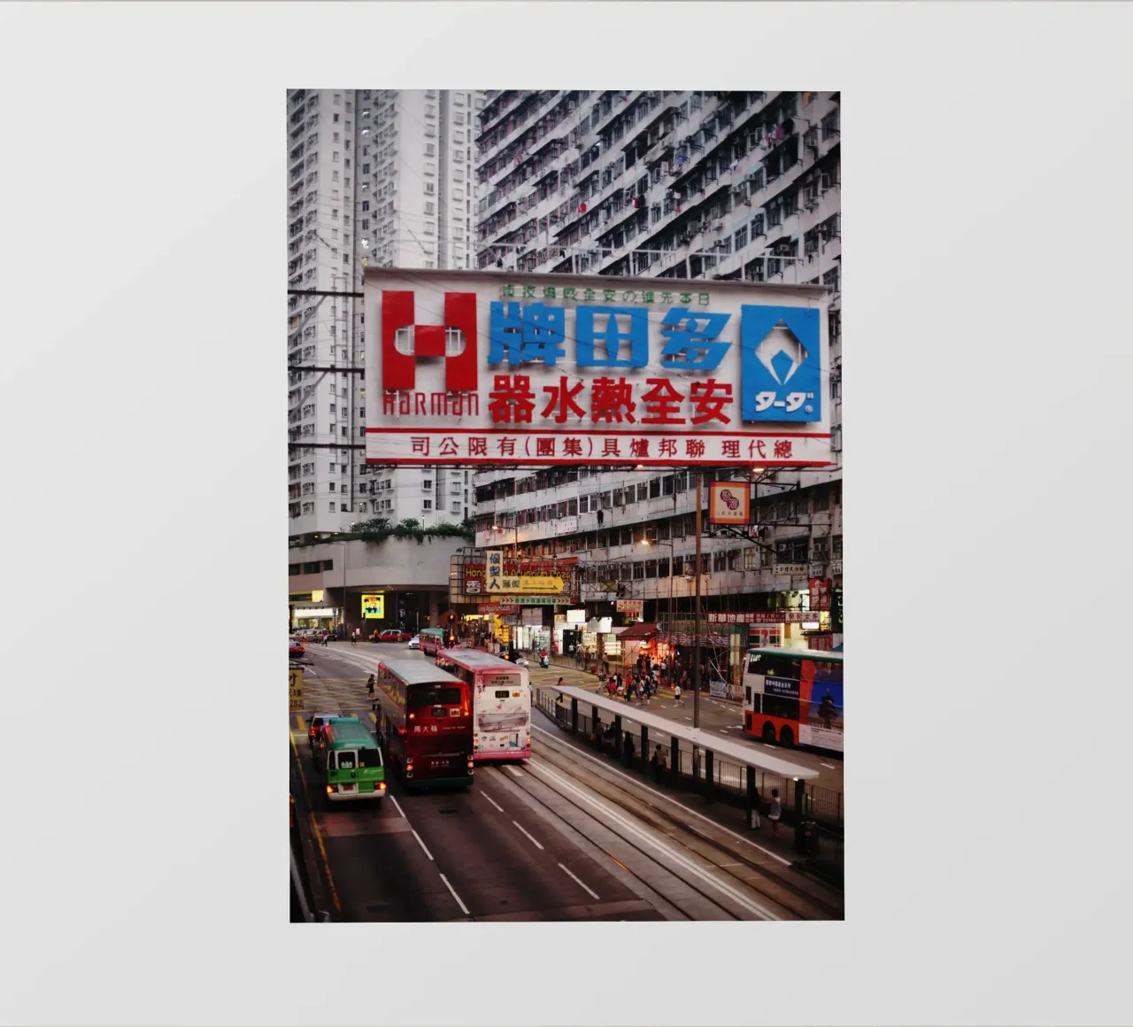 Hong Kong, Cina telo in pvc da Simon Koy