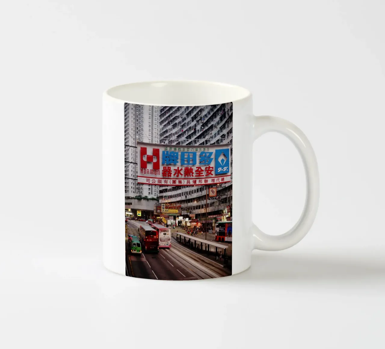 Hong Kong, Cina tazza in ceramica da Simon Koy