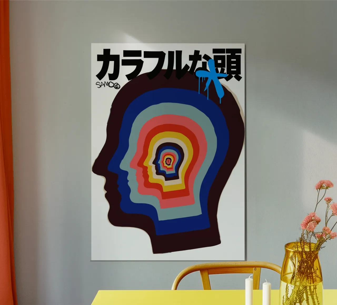 Colorful Mind poster da edsonramosart