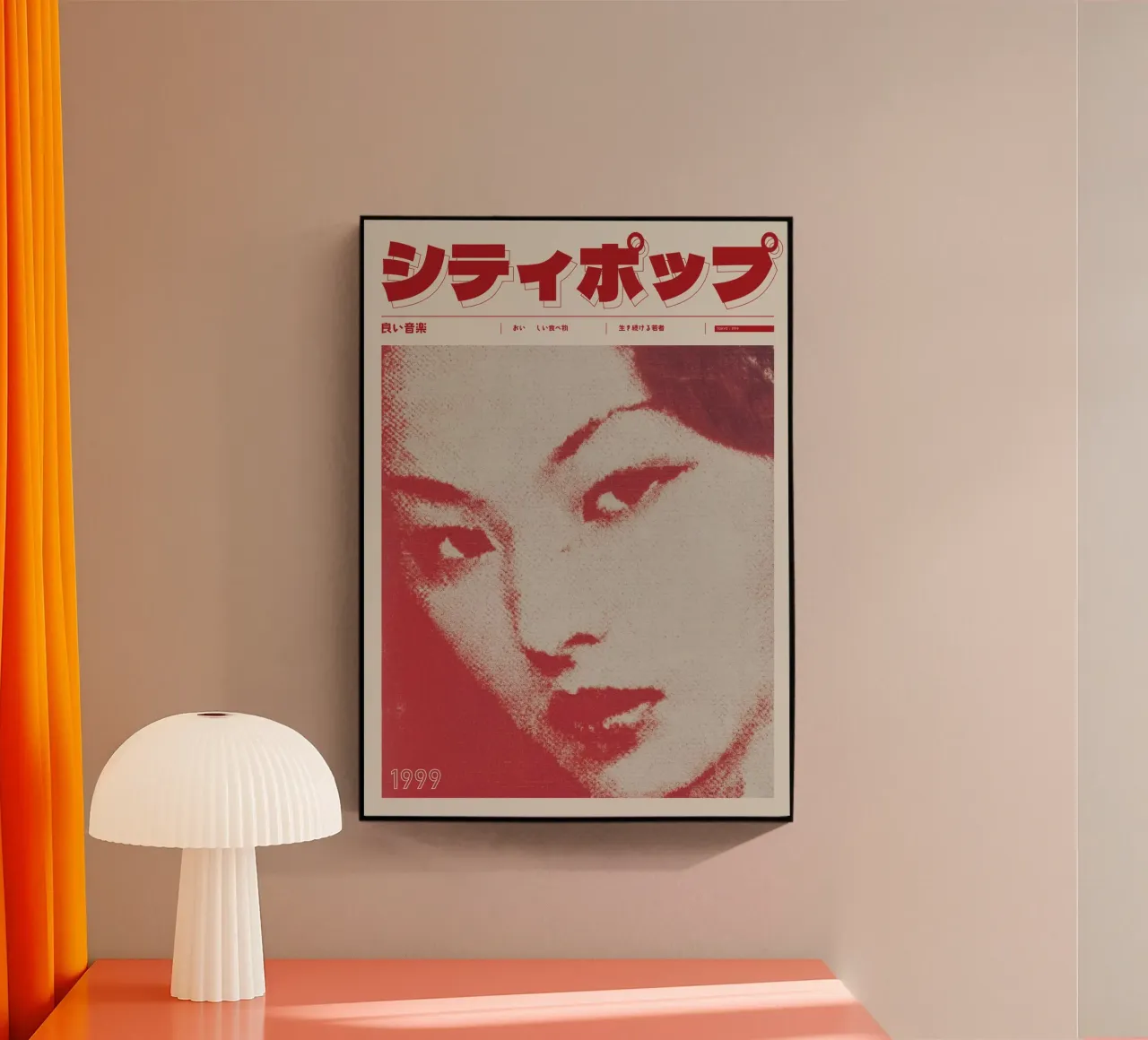 Ritratto di copertina di una rivista pop giapponese retrò plexiglass da Bakara