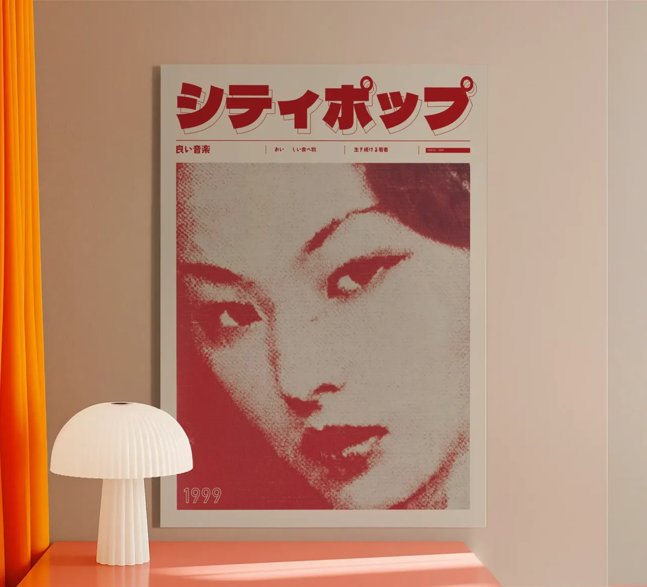 Ritratto di copertina di una rivista pop giapponese retrò plexiglass da Bakara
