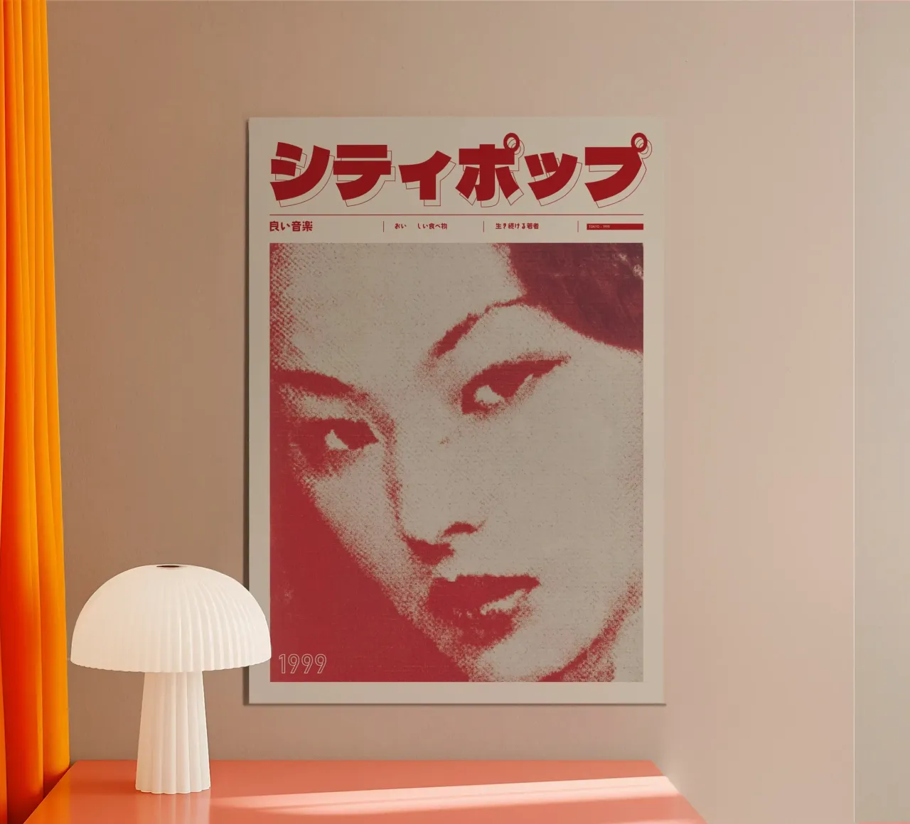 Ritratto di copertina di una rivista pop giapponese retrò carta hahnemühle da Bakara