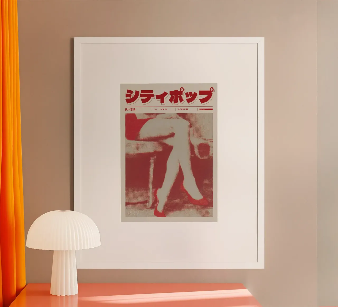 Copertine di riviste pop di città giapponesi retrò carta hahnemühle da Bakara