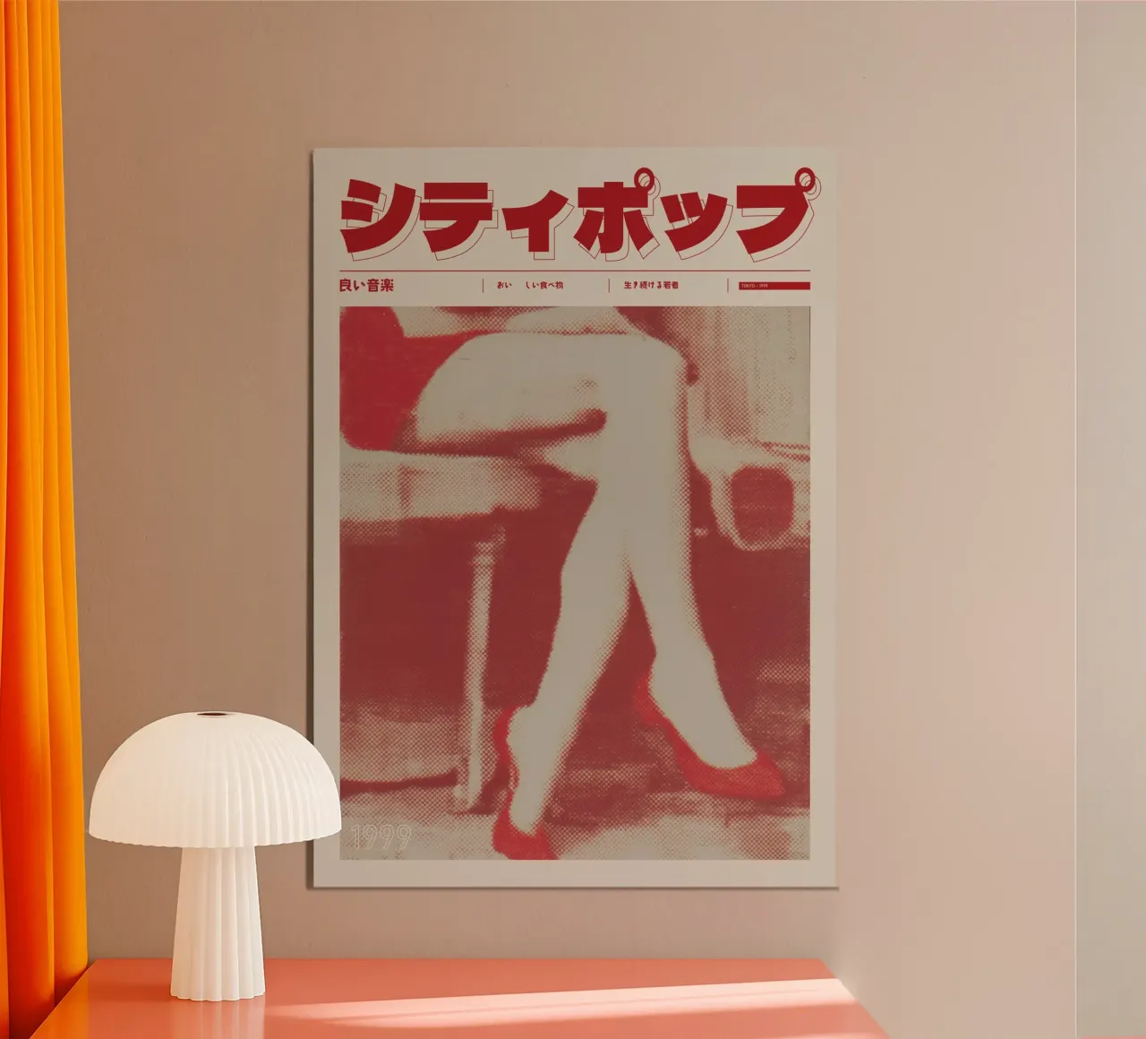 Copertine di riviste pop di città giapponesi retrò carta hahnemühle da Bakara
