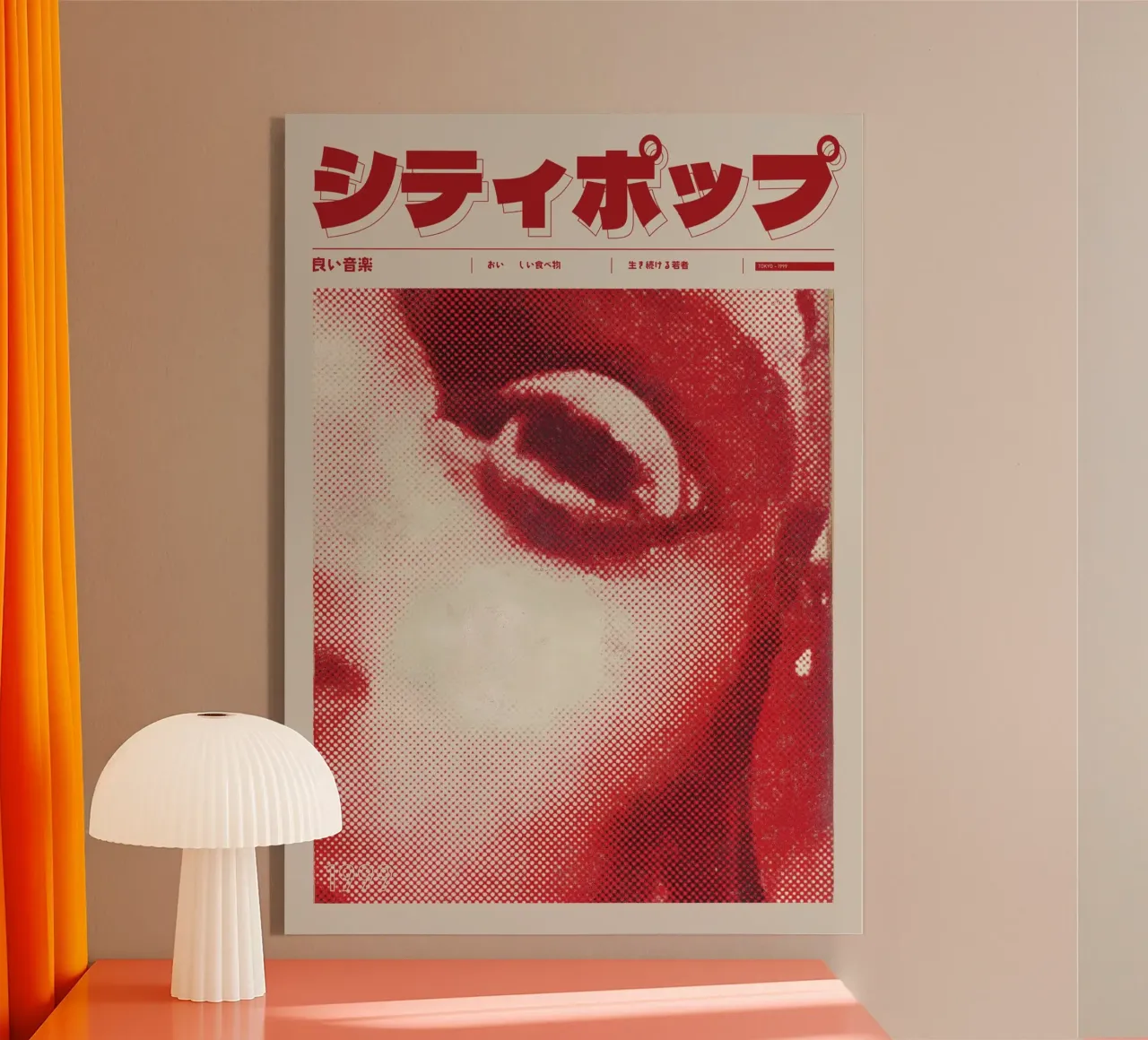Copertine di riviste pop di città giapponesi retrò plexiglass da Bakara