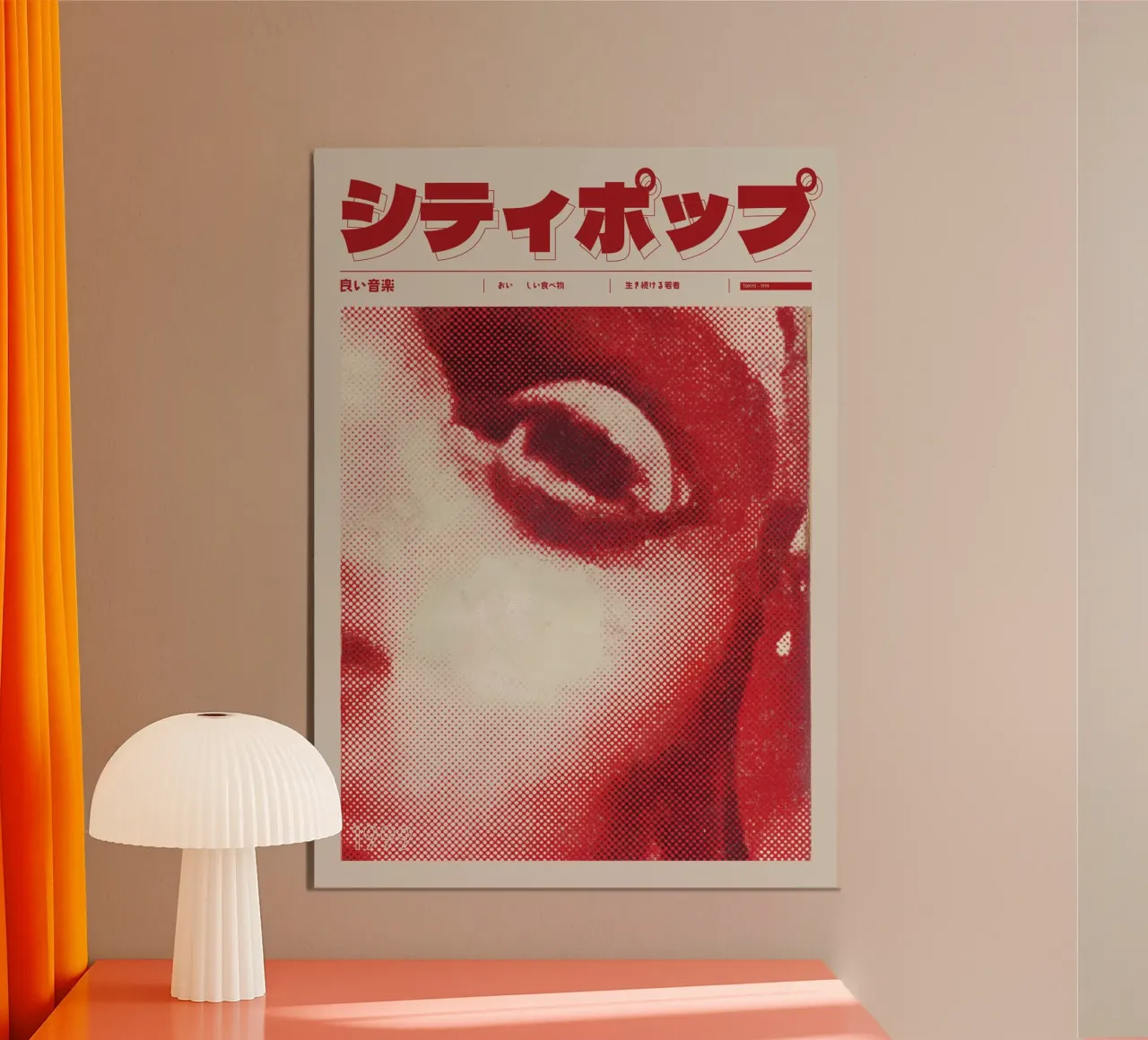 Copertine di riviste pop di città giapponesi retrò carta hahnemühle da Bakara