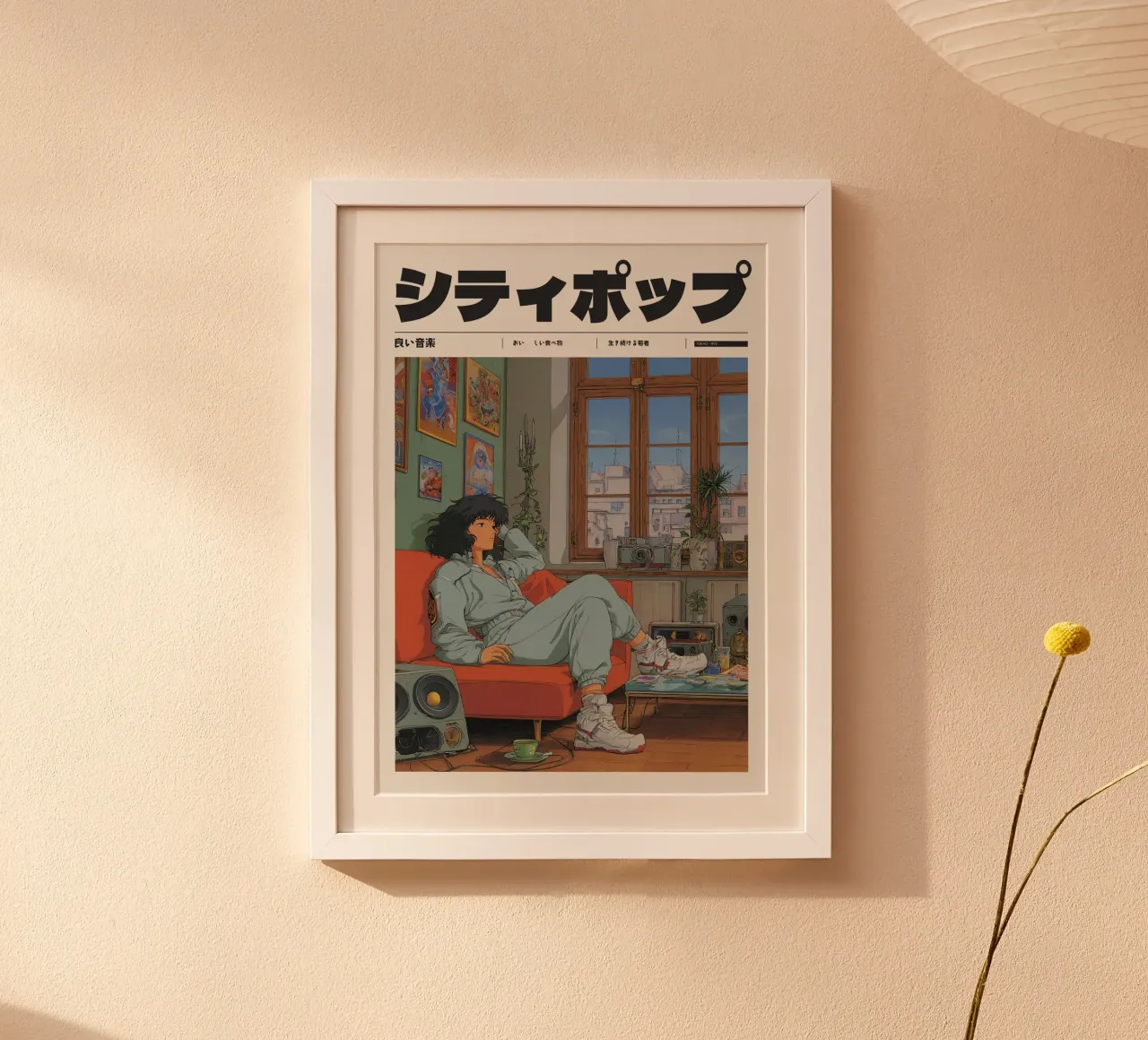 Ragazza retrò in camera, città giapponese Pop poster da Bakara