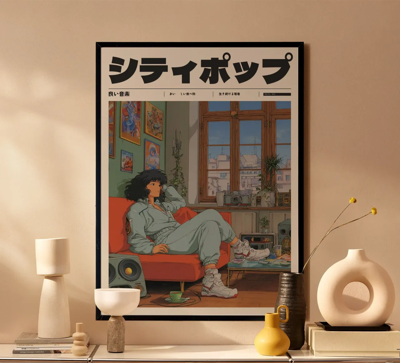 Ragazza retrò in camera, città giapponese Pop poster da Bakara