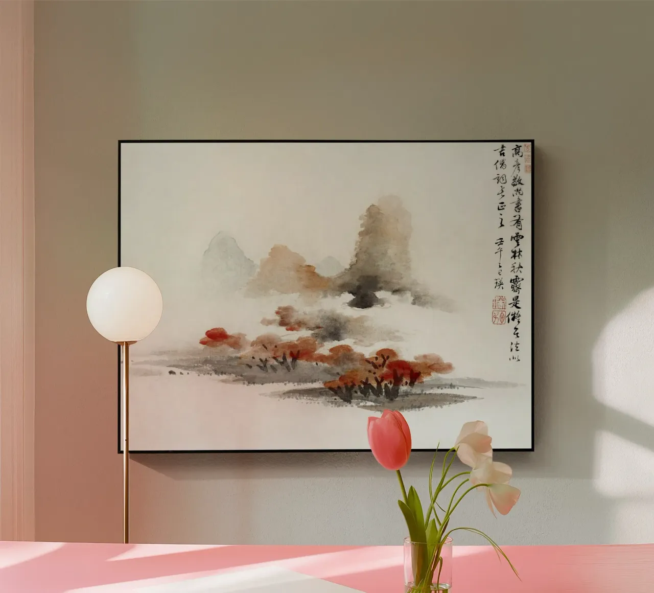 Chinese landscape plexiglass da vintageshop