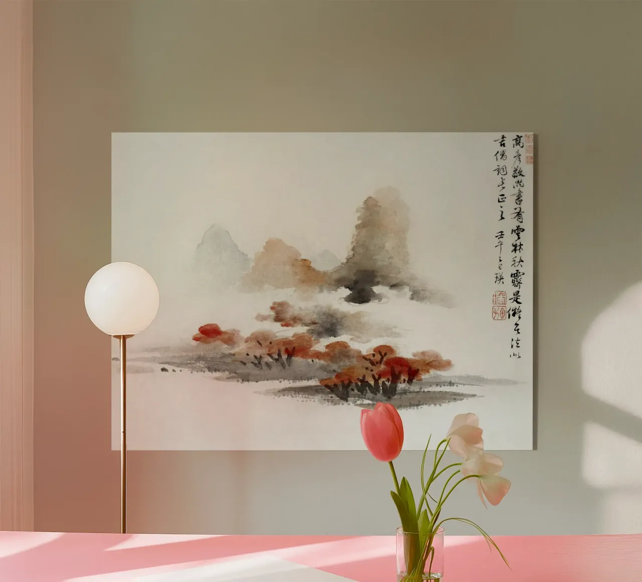 Chinese landscape plexiglass da vintageshop