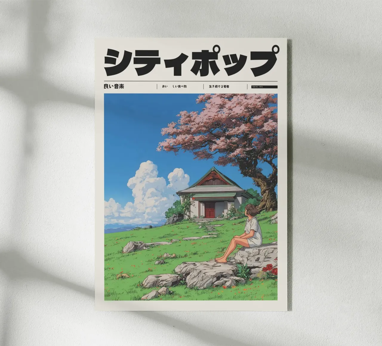 Ragazza Anime Lo-fi giapponese in fiore di ciliegio plexiglass da Bakara