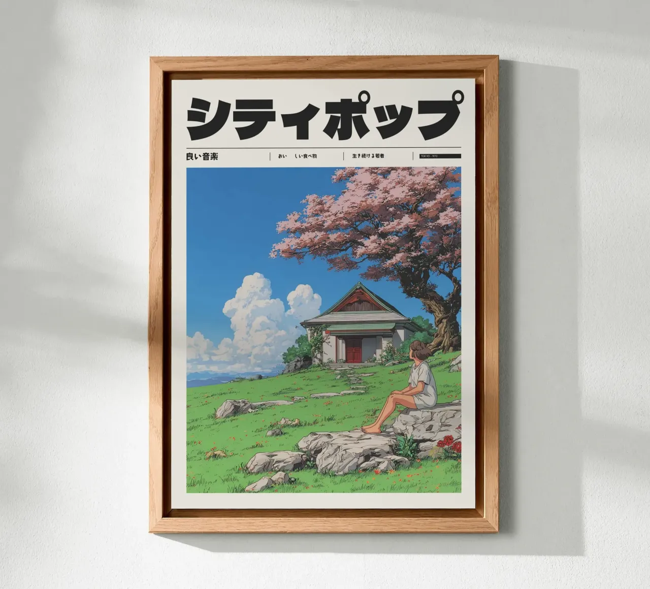 Ragazza Anime Lo-fi giapponese in fiore di ciliegio alluminio dibond da Bakara