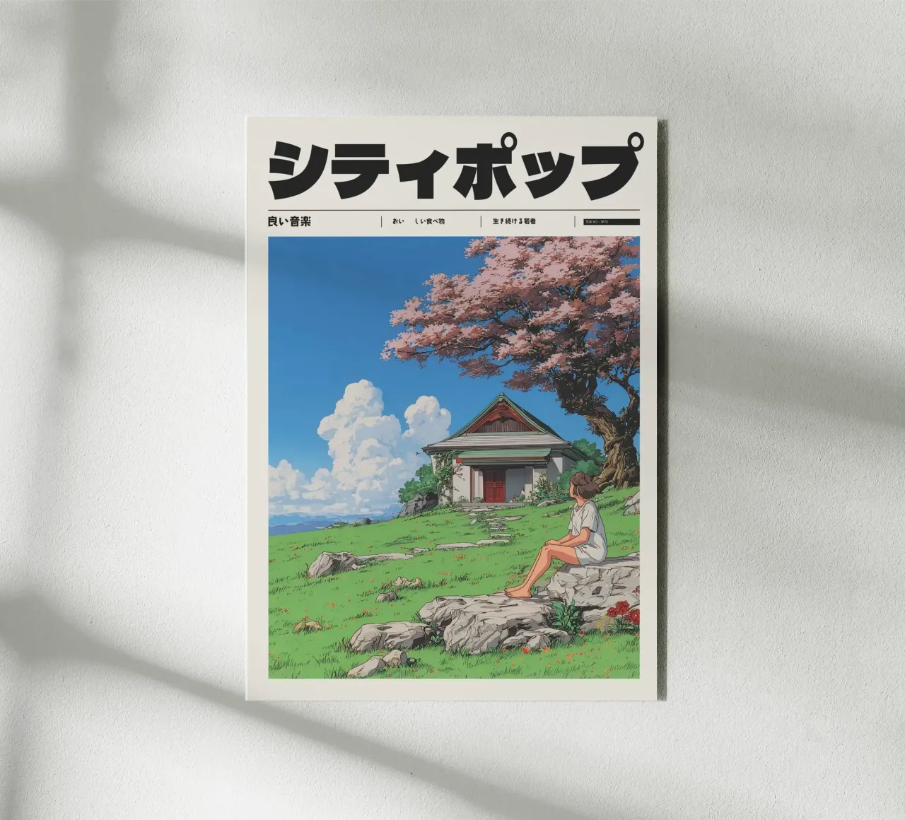 Ragazza Anime Lo-fi giapponese in fiore di ciliegio alluminio dibond da Bakara