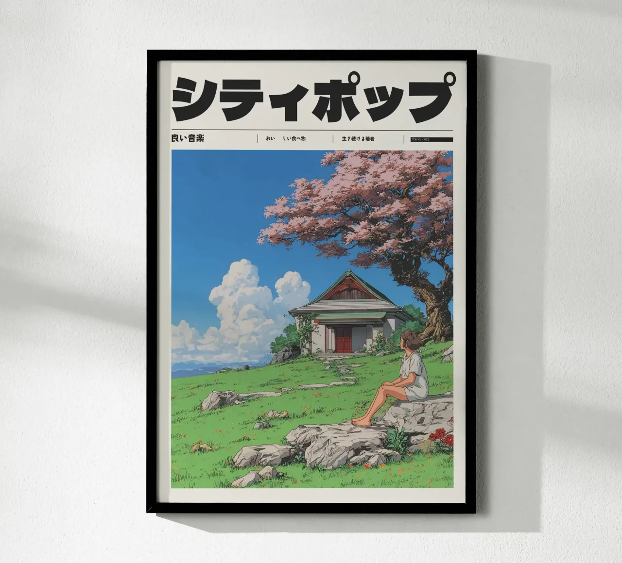 Ragazza Anime Lo-fi giapponese in fiore di ciliegio carta hahnemühle da Bakara