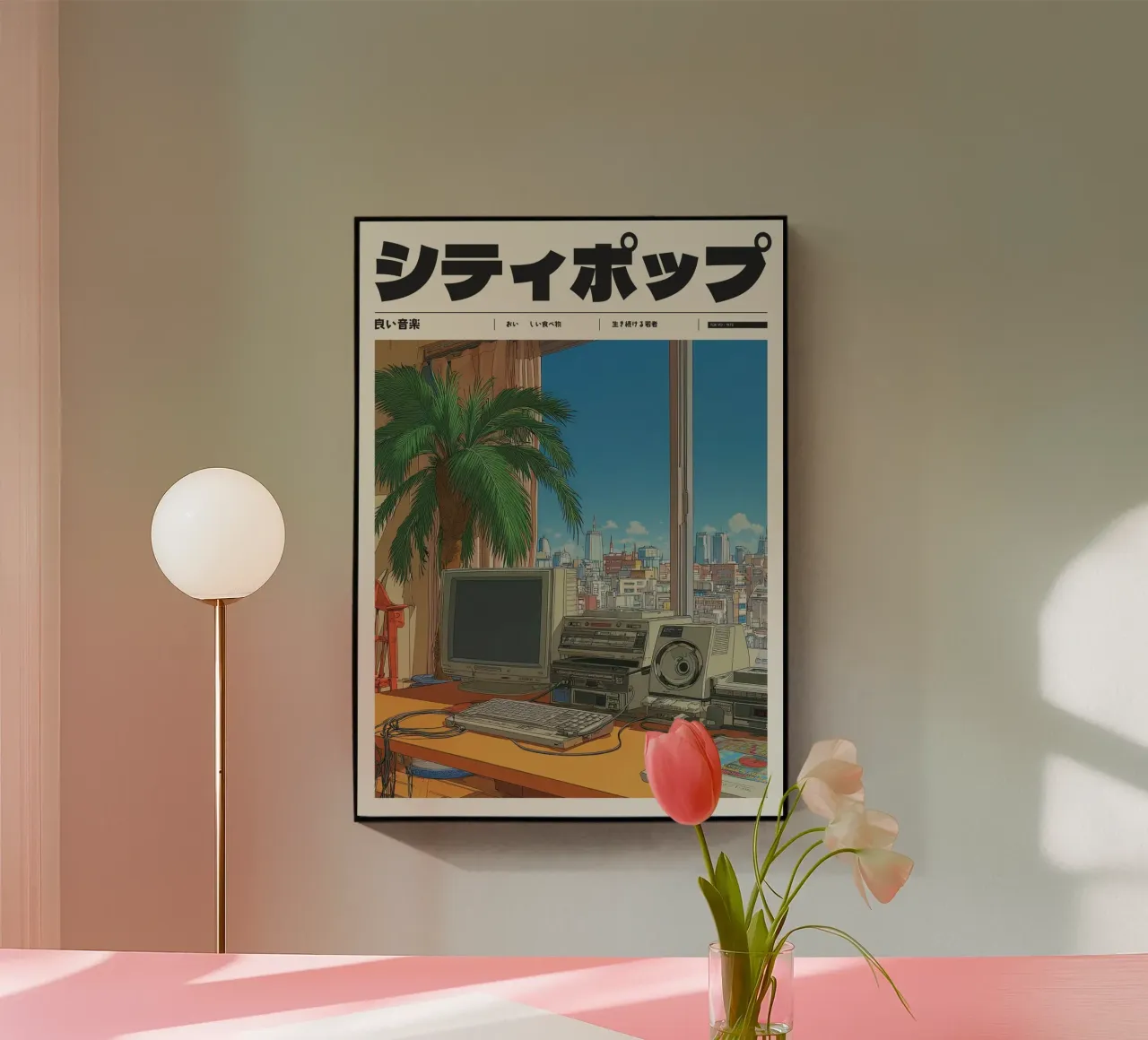 Retro Japanese City Pop Desk View 80s Tech plexiglass da Bakara
