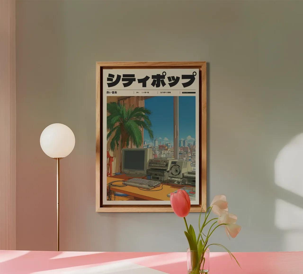 Retro Japanese City Pop Desk View 80s Tech alluminio dibond da Bakara